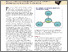 [thumbnail of DCorby_frontline.pdf]