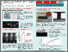 [thumbnail of Mercedes_microf_poster_a0.pdf]