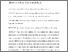 [thumbnail of manuscript]