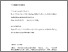 [thumbnail of Seprase_Review_Article.pdf]