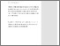[thumbnail of Gel_Filtration_Chapter'11.pdf]