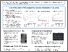 [thumbnail of ProLegere_Poster_10-12.pdf]