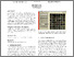 [thumbnail of Demo Paper]