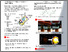 [thumbnail of (Bartosz_Ziólkowski_-_Poster_for_Clarity_open_day_25.04.2012).pdf]