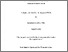 [thumbnail of Annemarie_Larkin_20130115150202.pdf]