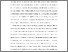 [thumbnail of Motifs_of_Loss_in_The_Afterlife._The_John_Updike_Review._Brian_Duffy.pdf]