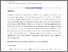 [thumbnail of Journal Paper]