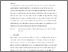 [thumbnail of Journal Paper]