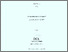 [thumbnail of Ling_Wang.pdf]