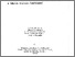 [thumbnail of Mohammed_Alauddin_20130306170124.pdf]