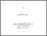 [thumbnail of Alyn_Thomas_Deane.pdf]