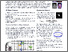 [thumbnail of whelan_2013_6.pdf]