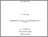 [thumbnail of Dott_Marco_Duati_20130508135156.pdf]