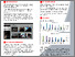 [thumbnail of iHCI_poster.pdf]