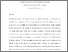 [thumbnail of PRL_09_og.pdf]