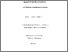 [thumbnail of Robert_J_Forster_20130509133736.pdf]