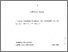 [thumbnail of Suzanne_M_Geraty_20130509152418.pdf]