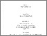 [thumbnail of Paul_A_Halton_20130510131301.pdf]