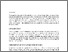 [thumbnail of whelan_2003_126.pdf]
