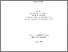 [thumbnail of Sharon_Hunter_20130520124519.pdf]
