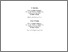 [thumbnail of whelan_1999_152.pdf]