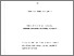 [thumbnail of Colin_G_W_Johns_20130520133607.pdf]