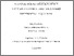 [thumbnail of Helen_MacMullen_20130613082449.pdf]