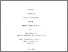 [thumbnail of D_Mahon_20130613075233.pdf]