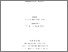 [thumbnail of Colin_J_McAllister_20130613132820.pdf]