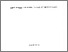 [thumbnail of Adam_McAuley_20130613133414.pdf]