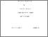 [thumbnail of Kieran_James_McLaughlin_20130617131946.pdf]