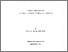 [thumbnail of Aiden_J_Mullen_20130620110131.pdf]