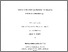 [thumbnail of Mary_B_Murphy_20130620132742.pdf]