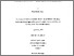 [thumbnail of Peter_Murphy_20130620152522.pdf]