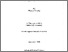 [thumbnail of Thomas_Murphy_20130620140410.pdf]