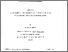 [thumbnail of DoneGerard_McDonnell_20130613153011.pdf]