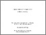 [thumbnail of Lorraine_O'Driscoll_20130621141448.pdf]