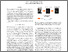 [thumbnail of ICIP2013.pdf]