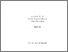 [thumbnail of James_Power_PhD_20130718094321.pdf]