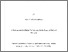 [thumbnail of James_P_Reilly._20130722104507.pdf]