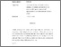 [thumbnail of Kieran_Joyce_PhD_thesis.pdf]