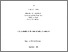 [thumbnail of Liang_Tan_20130723153745.pdf]