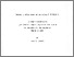 [thumbnail of Mary_C_Thomas_20130724084828.pdf]