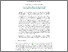 [thumbnail of eccs13_submission_201.pdf]