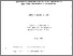 [thumbnail of Eamonn_O'Reilly_20130930110448.pdf]