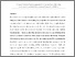 [thumbnail of Journal Paper]