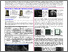[thumbnail of Production of polystyrene spheres for use as a templating material for polyaniline monolith structures]