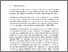 [thumbnail of Rami_nursing.pdf]