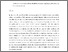 [thumbnail of Nanotechnology, 25 (2014) article # 135604]