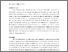 [thumbnail of Supporting information for Nanotechnology, 25 (2014) article # 135604]